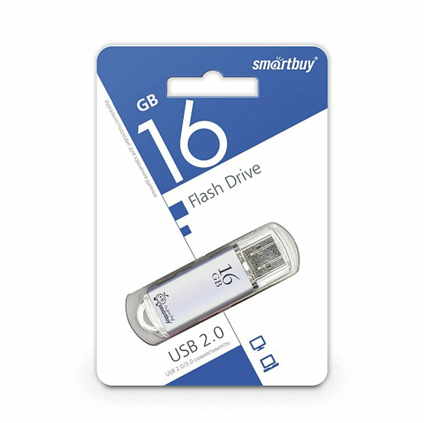 Флешка SmartBuy V-Cut USB 2.0 16 ГБ, 1 шт., серебристый, черный - фотография № 20