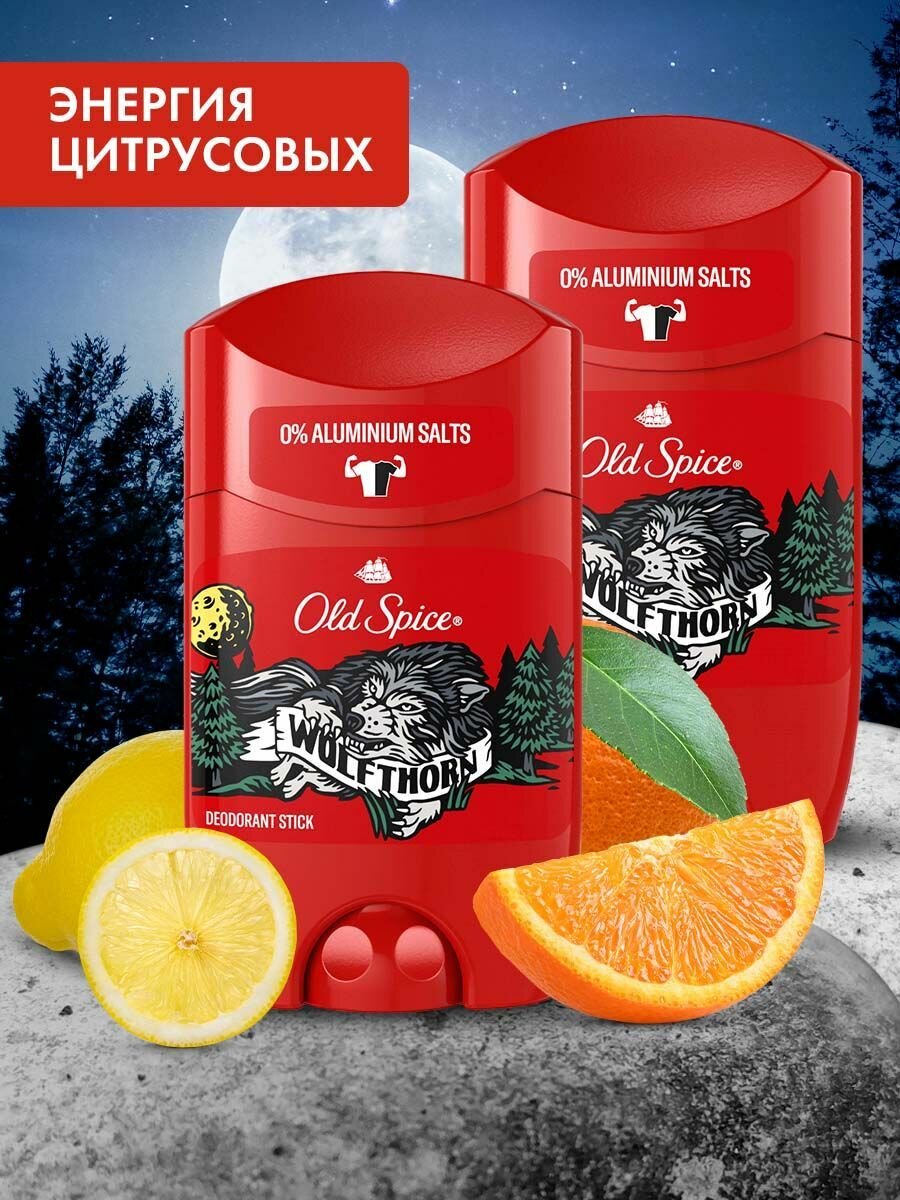 OLD SPICE Мужской дезодорант стик Wolfthorn гелевый без алюминия 100мл — фото 1