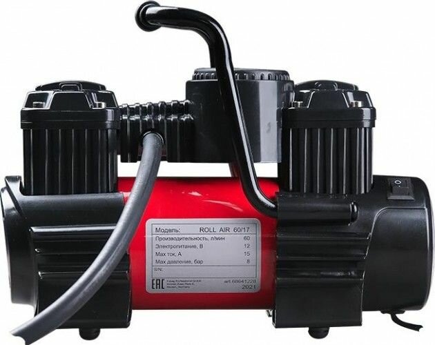 компрессор автомобильный FUBAG Rollar air 60/17 12В 60л/мин - фото №4