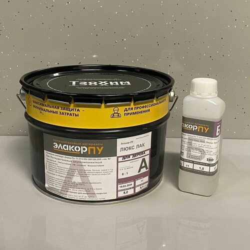 Люкс Лак по дереву глянцевый, светостойкий, полиуретановый 9кг. Элакор-ПУ