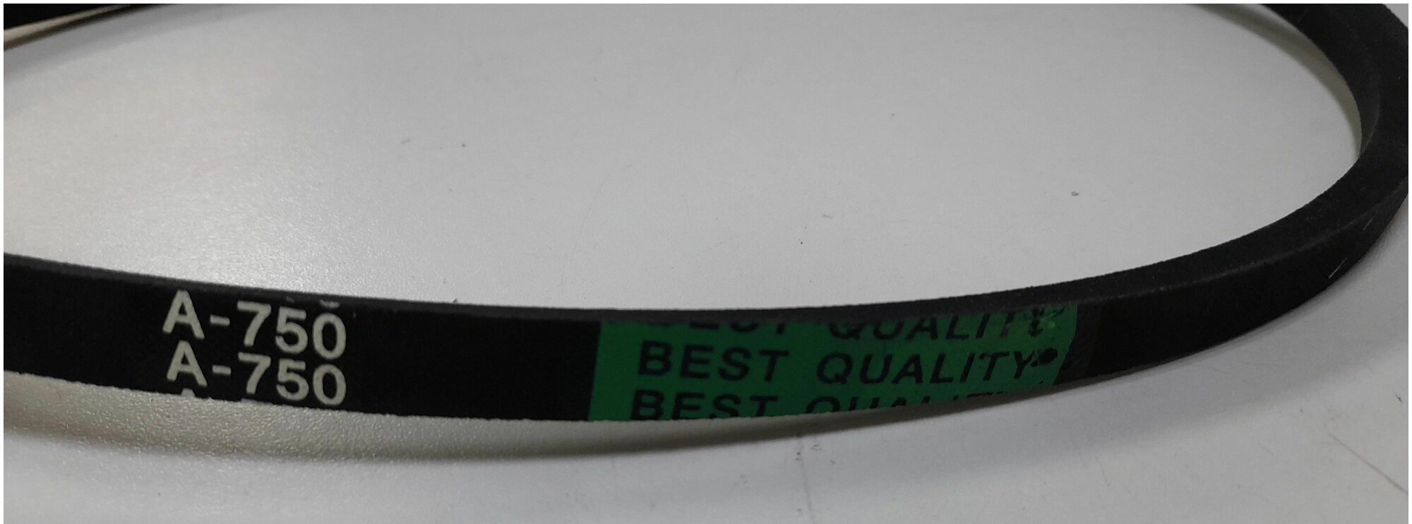 Ремень А-750 для мотоблока (культиватора) Крот