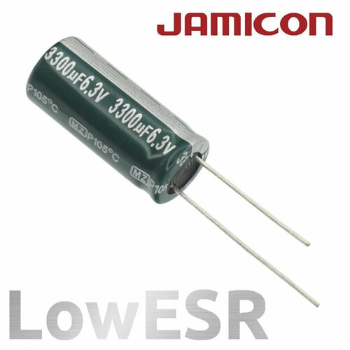 3300мкФ 6,3В / MZ / 10х23 / 105 С / конденсатор электролитический (2шт)