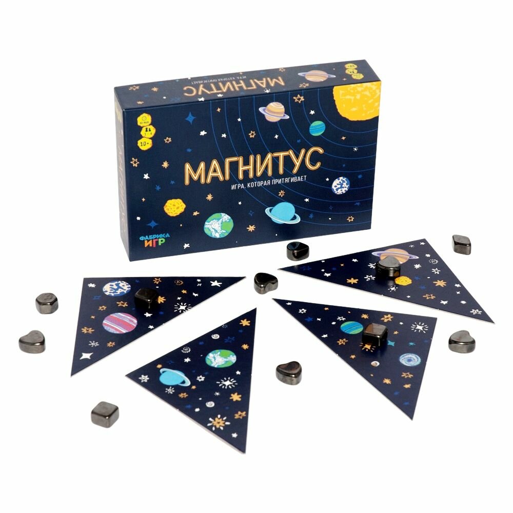 Настольная игра Фабрика Игр "Магнитус", от 10 лет, в коробке