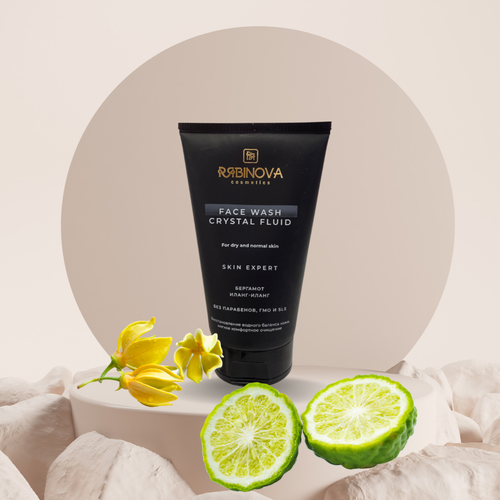 TV Гель-флюид для умывания Иланг-иланг RIABINOVA SKIN EXPERT для сухой кожи 50 мл 868₽