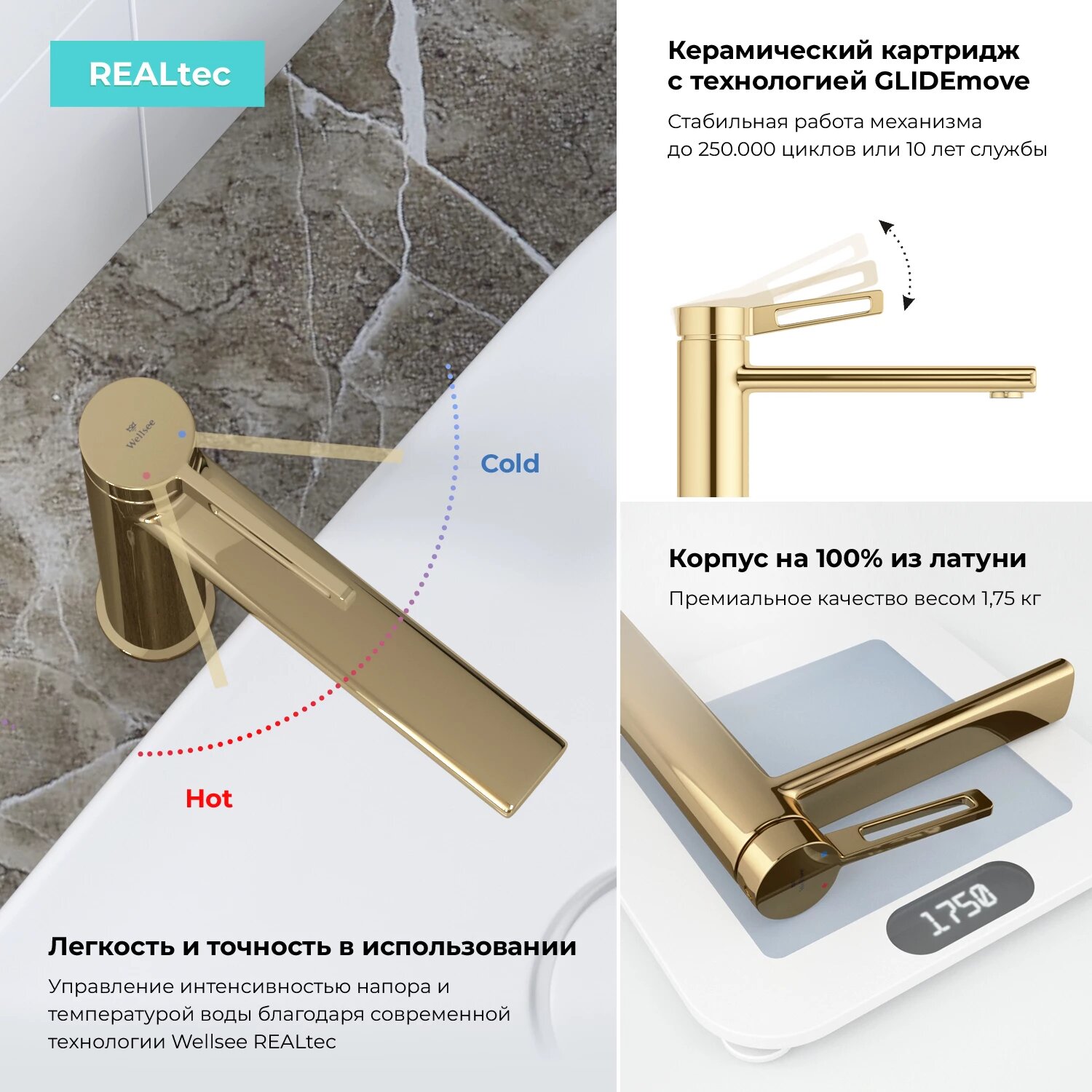 Раковина для ванной Wellsee Pure BY Wellsee в наборе 4 в 1 - фото №5