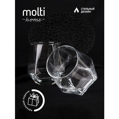 Бокалы для виски набор стаканов 2 шт, хрусталь, подарочный в коробке Crystal Clear, 277 мл