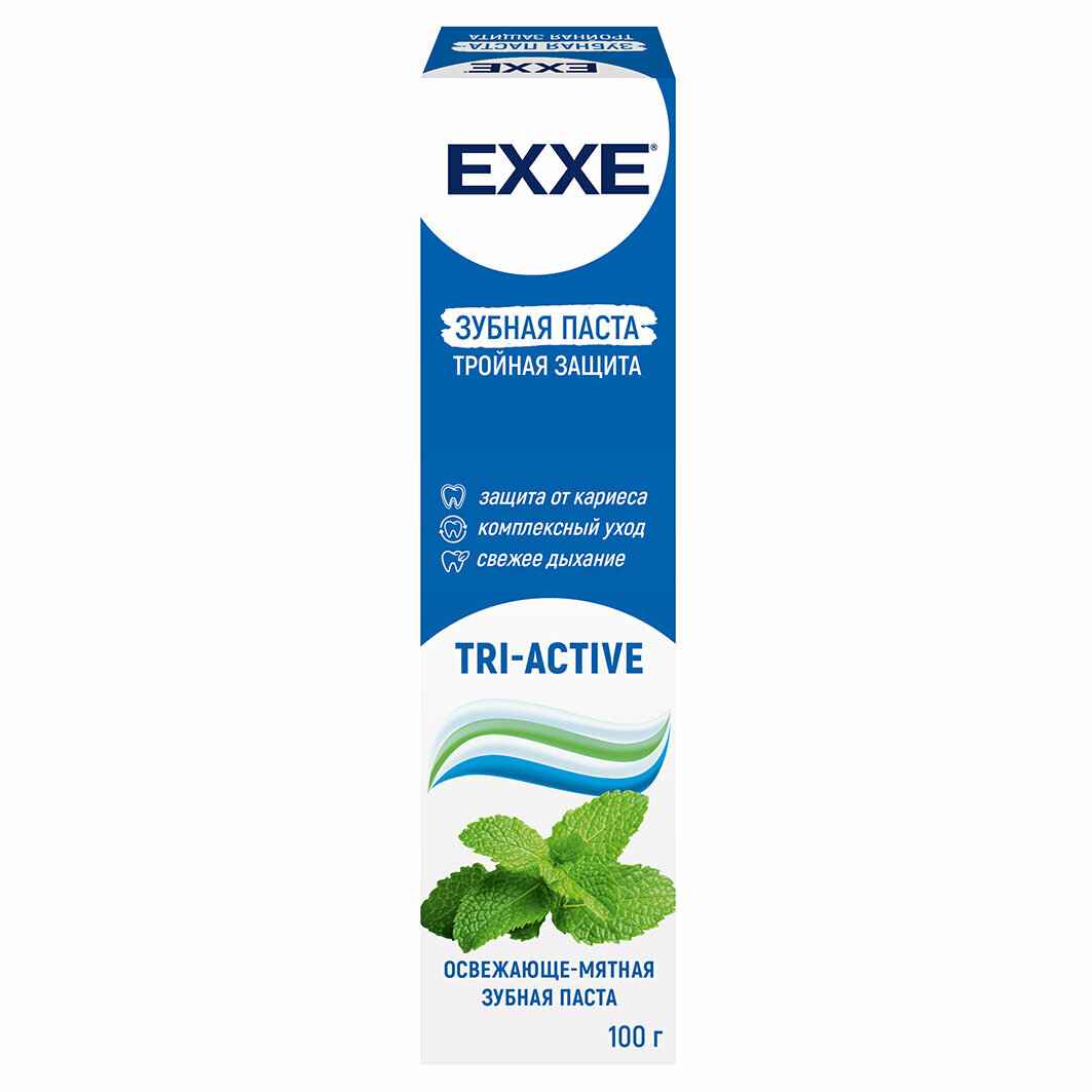 Зубная паста EXXE Тройная защита Tri-active, 100 г — фото 1