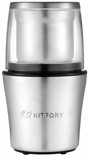 Кофемолка Kitfort KT-1329 — купить в интернет-магазине на Яндекс Маркете
