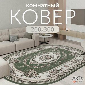 Основная фотография от вендора