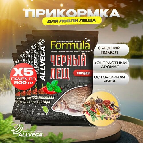ALLVEGA Formula Bream Spice GBF09-BS, 4500 г, 5 шт., специи