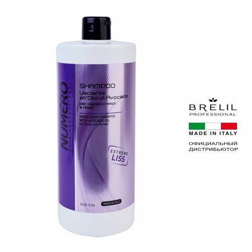 BRELIL NUMERO SMOOTHING SHAMP WITH AVOKADO OIL FOR FRIZZHAIR / Numero Шампунь разглаживающий с маслом авокадо для пушистых и непослушных волос 1000 мл