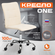 Компьютерное офисное кресло TetChair ONE, хром, флок, молочный