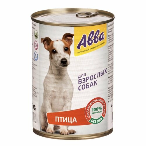 4 ШТ. ABBA Влажный корм (консервы) для взрослых собак всех пород с птицей, 410 гр.