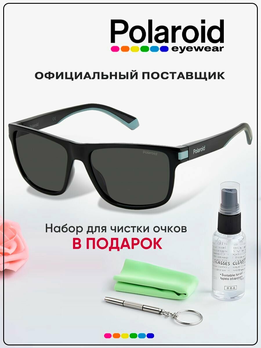 Солнцезащитные очки Polaroid 