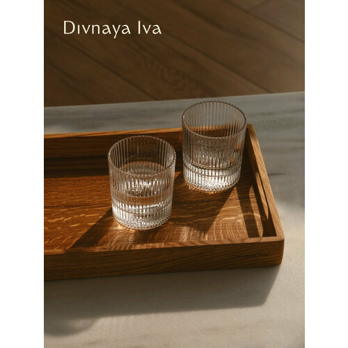 Набор из двух стаканов из рифленого стекла, Divnaya Iva