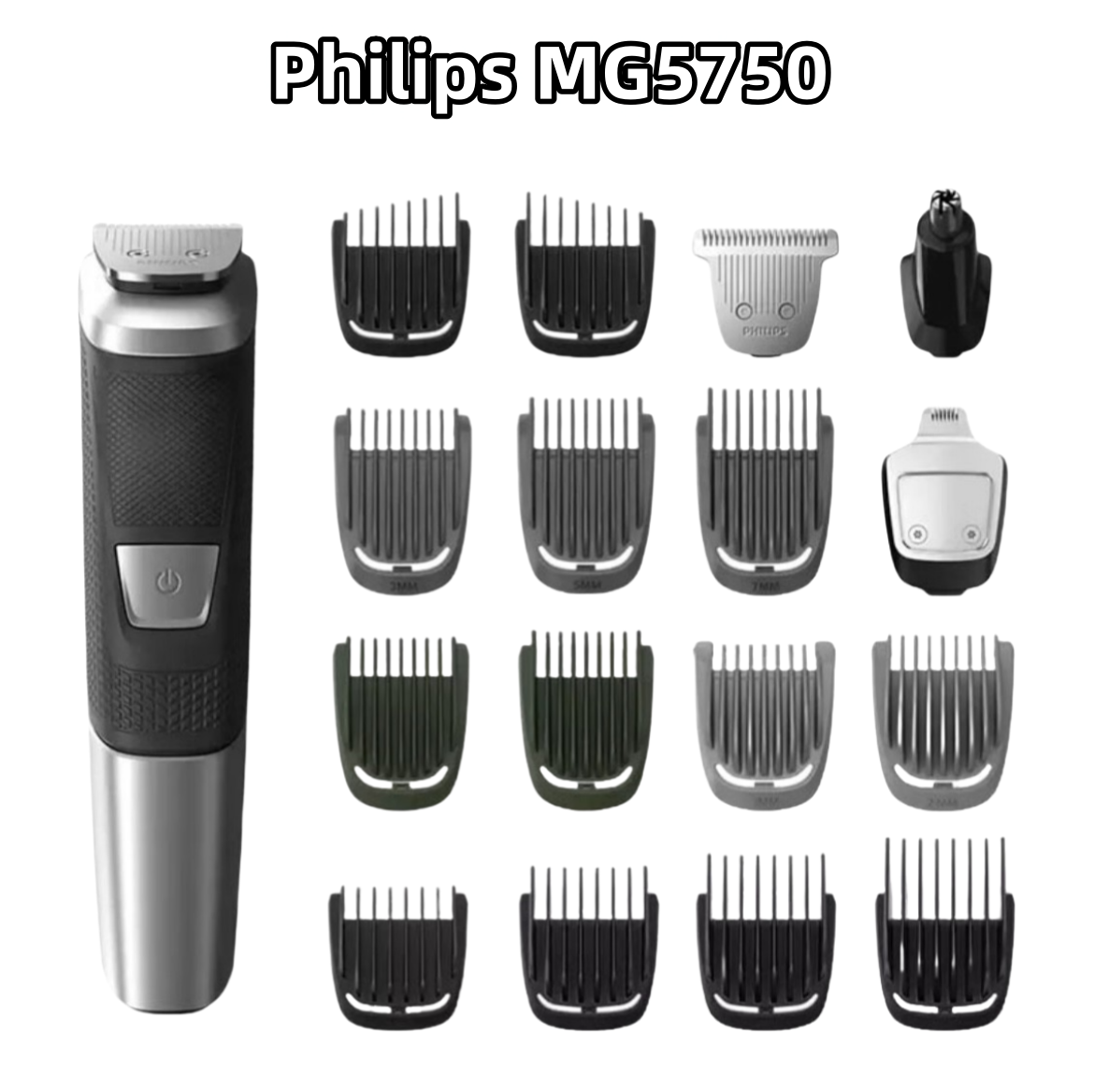 Триммер Philips MG5750, для бороды, серебристо-чёрный, импорт из США