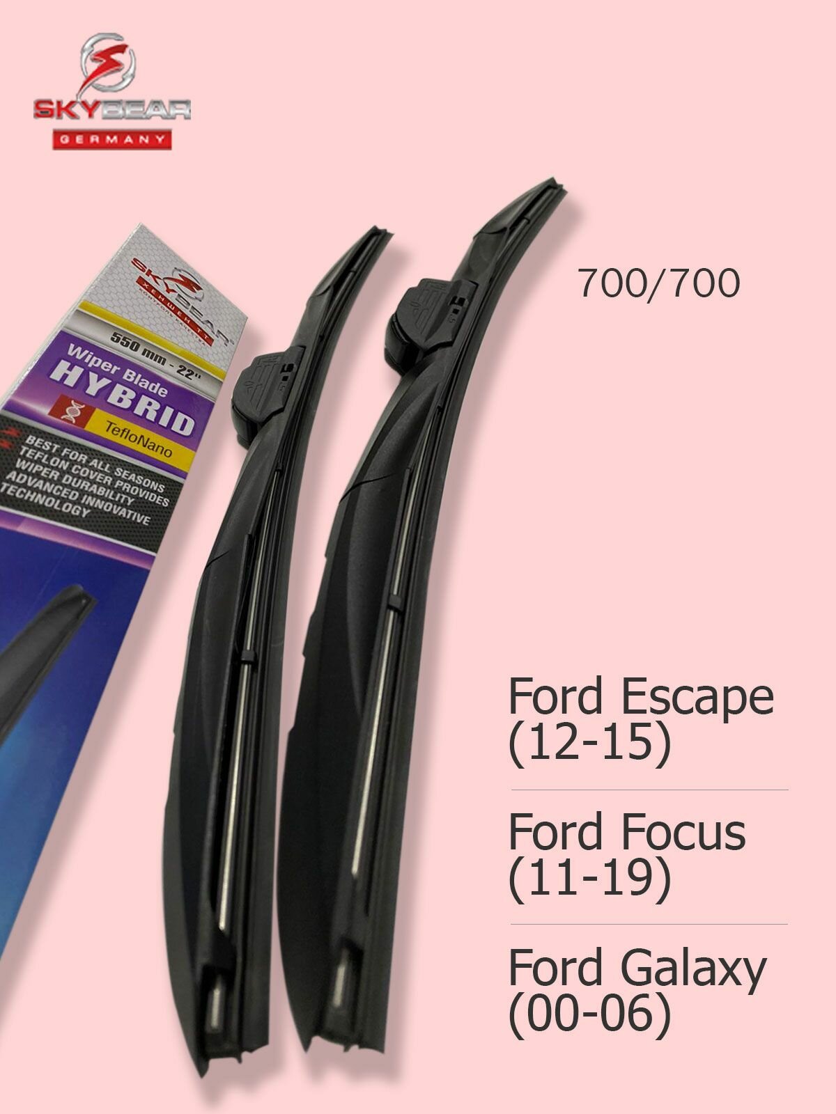 700 700мм. Дворники Щетки стеклоочистителя для Ford Escape Форд Эскейп, Focus Фокус, Galaxy Галакси