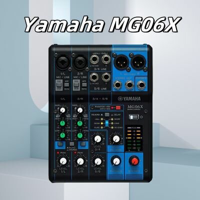 Yamaha MG06X Аналоговый микшерный пульт