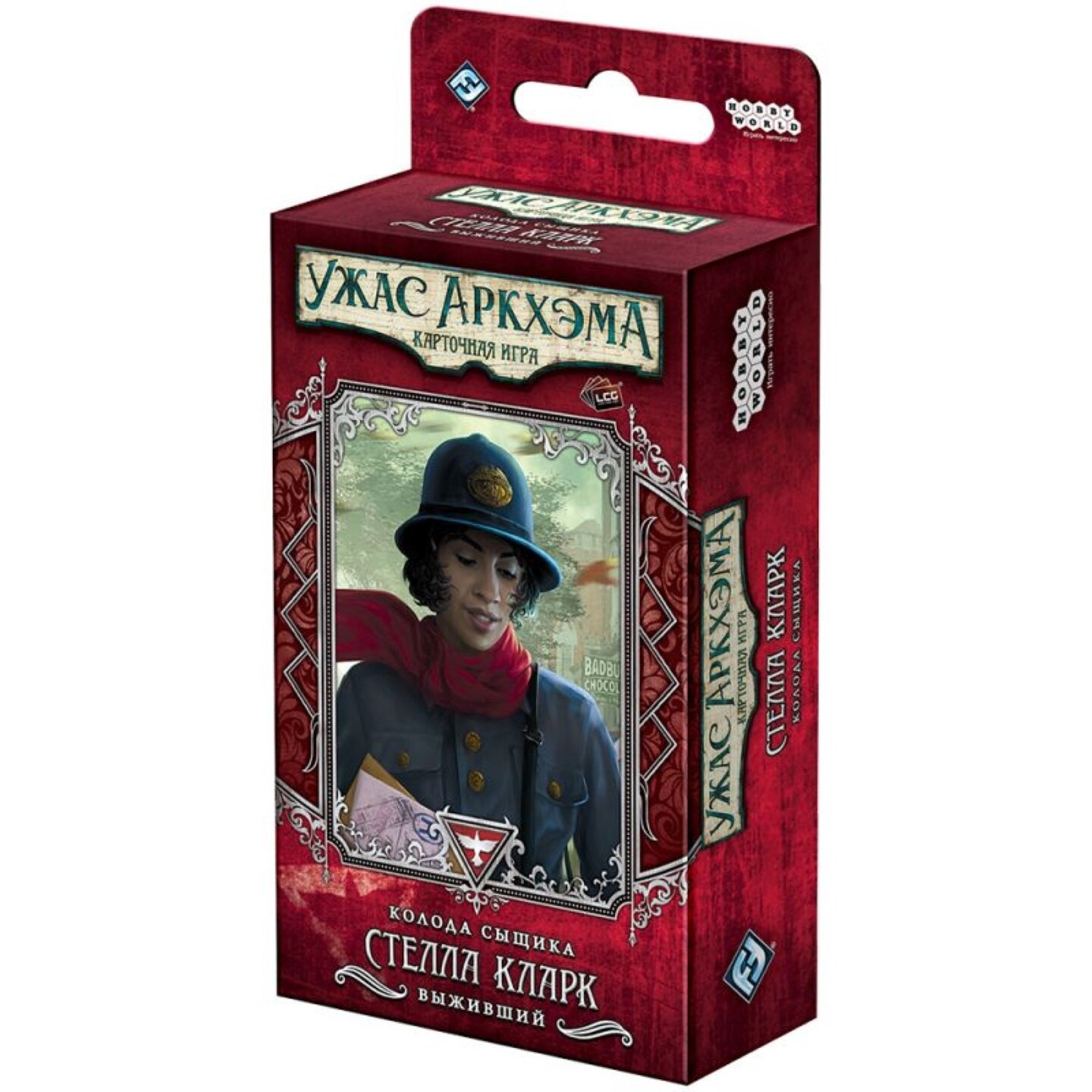 Ужас Аркхэма Карточная игра : Колода сыщика Стелла Кларк