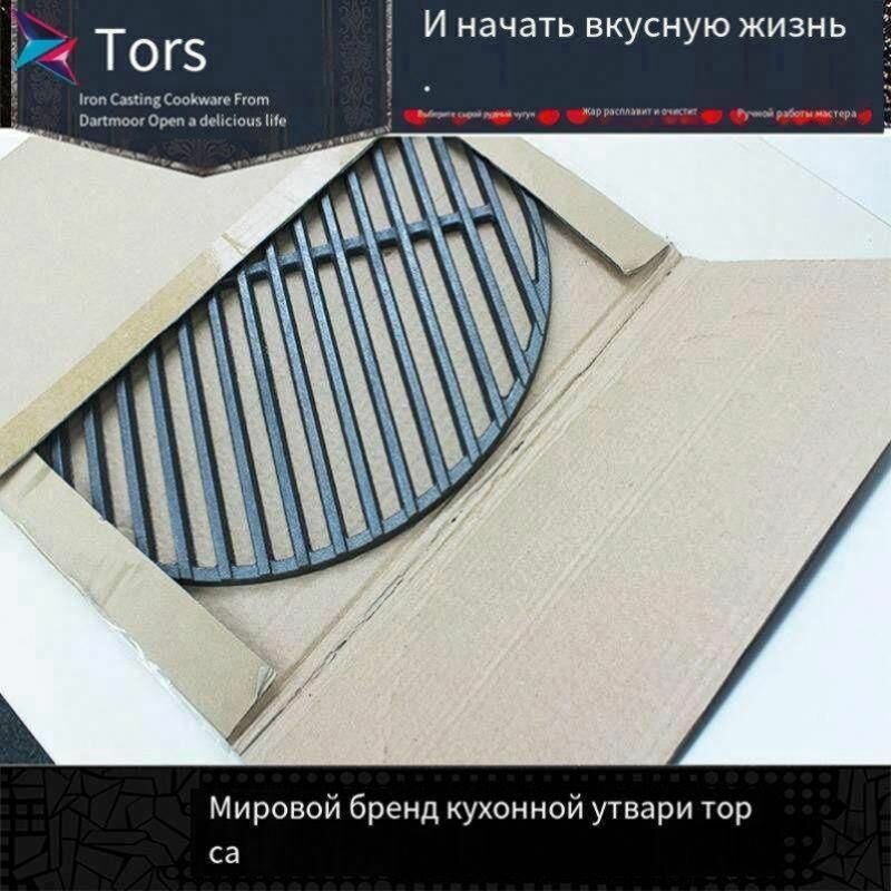 Решетка-гриль — фото 1