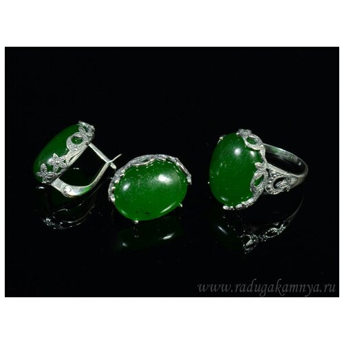 Комплект бижутерии: серьги, кольцо, хризопраз, размер кольца 19, зеленый