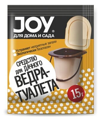 Средство д/дачного ведра-туалета JOY 15г