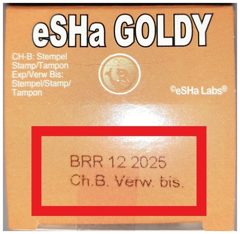 eSHa GOLDY 10 мл - кондиционер для аквариумов со всеми породами золотых рыбок без аэрации и биофильтрации для обработки до 65 л воды. Эша, Еша, Голди - фотография № 2