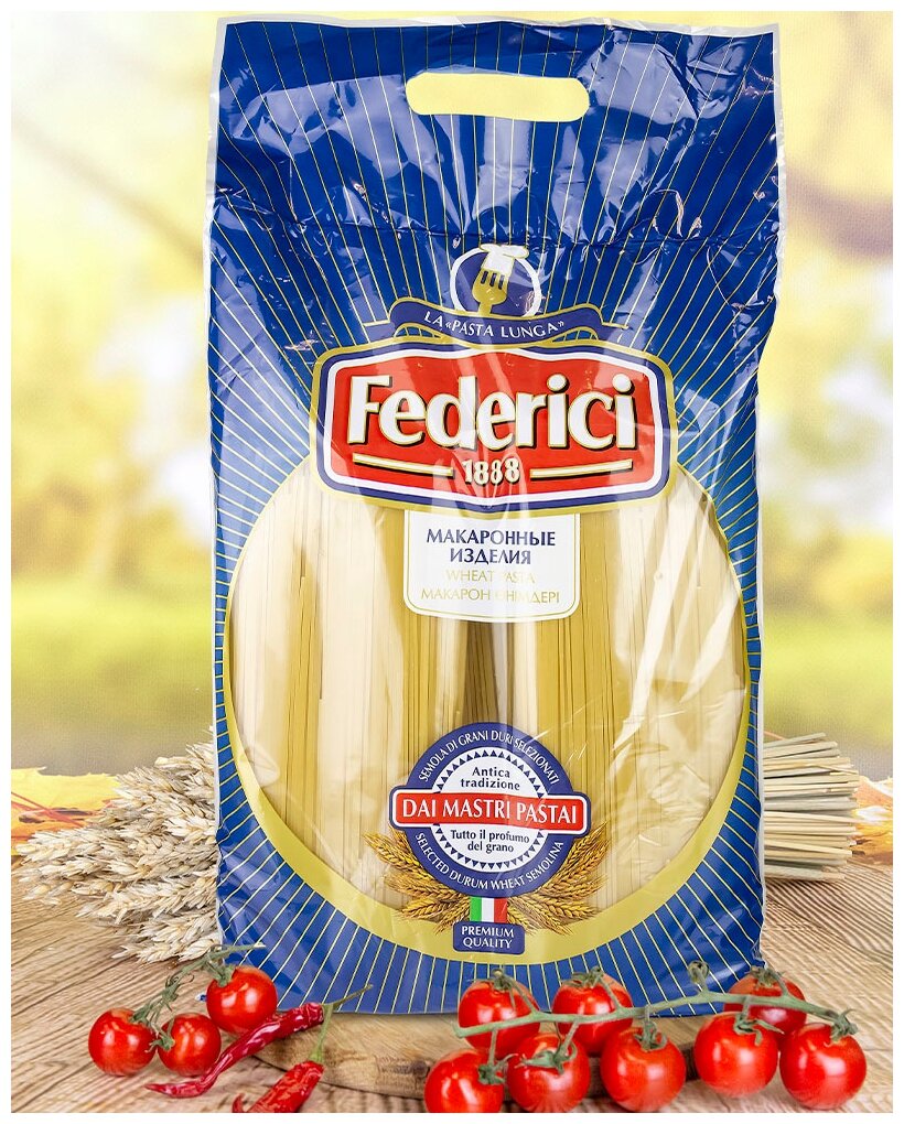 Макаронные изделия Federici Spaghetti (Cпагетти) № 003, 3кг - фотография № 9