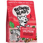 Meowing Heads Для Взрослых кошек с Лососем, курицей и рисом Фиш-гурман MSL1, 1,5 кг - изображение