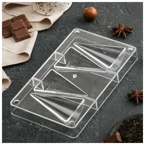 Форма для шоколада и конфет Большой конус 4 ячейки 201225 см ячейка 8522 см 672₽