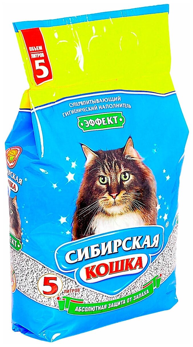 Сибирская кошка эффект наполнитель впитывающий для туалета кошек (5 л х 4 шт)