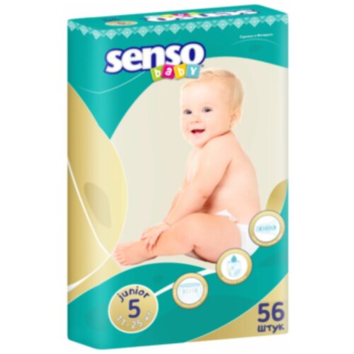 фото Подгузники для детей senso baby b 5, 56