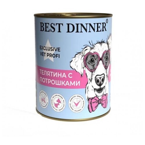 Best Dinner Exclusive Gastro Intestinal Консервы для собак с чувствительным пищеварением с Телятиной и Потрошками 340 гр x 3 шт.