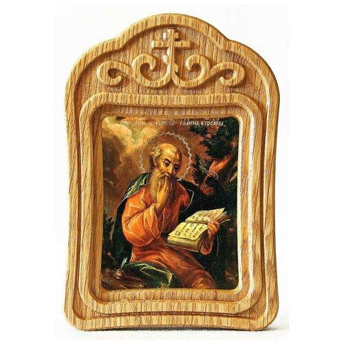 Апостол и евангелист Иоанн Богослов, икона в резной деревянной рамке апостол павел икона в резной рамке