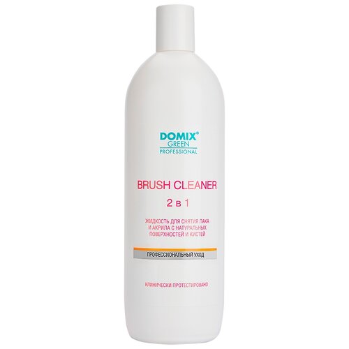 Domix Green Professional Brush Cleaner 2 in 1 Жидкость для снятия лака и акрила с натуральных поверхностей и кистей 1000 мл domix green professional жидкость для снятия лака и акрила brush cleaner 500 мл