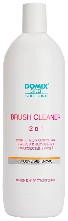 Domix Green Professional,    ,    2  1, 1000 