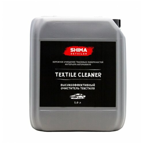 SHIMA DETAILER TEXTILE CLEANER Высокоэффективный очиститель текстиля 5л