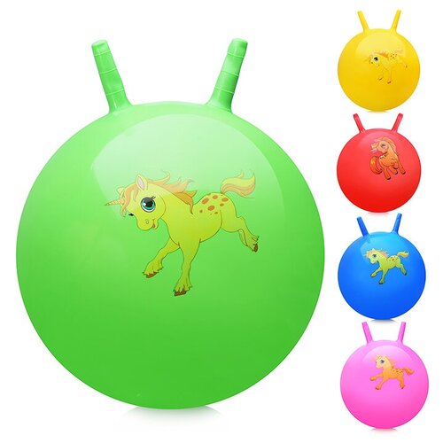 Мяч с рожками 45см. (цвет в ассортименте)