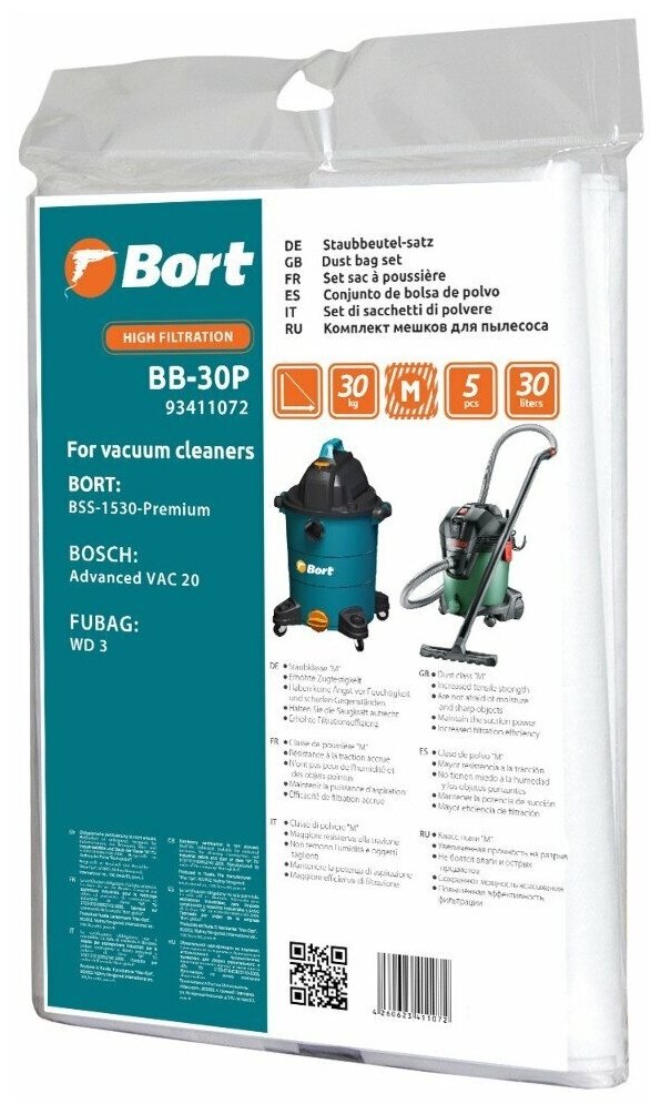 Мешки пылесборные Bort BB-30P 93411072