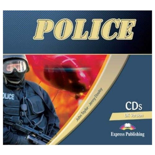 Police. Class Audio CDs (set of 2). Аудио CD (2 шт