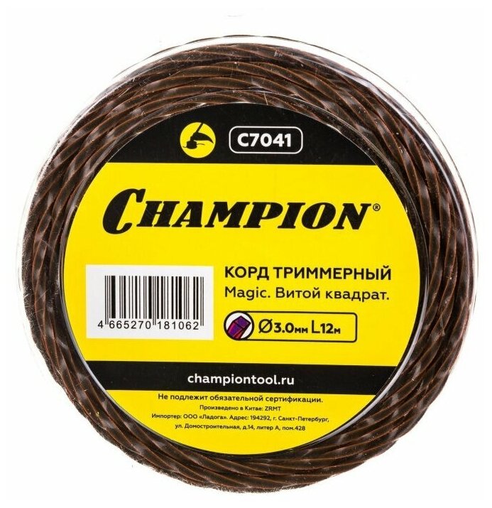 Корд тримерный Magic витой квадра (3.0 мм; 12 м) Champion (C7041) - фотография № 4