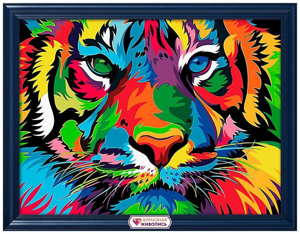 Набор для изготовления картин алмазная живопись арт. АЖ.4134 Красочный тигр 40х30 см