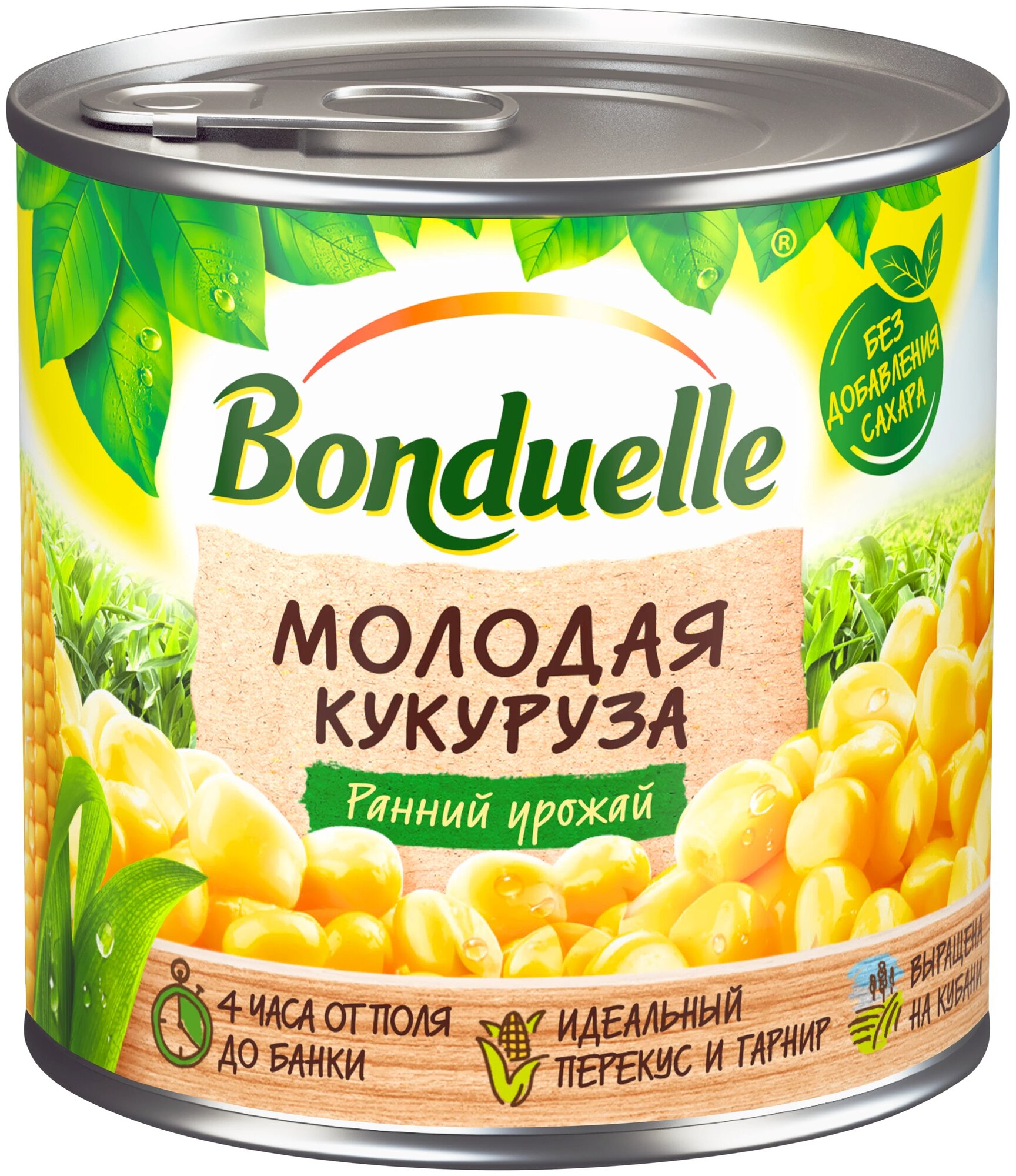 Кукуруза Bonduelle молодая 170 г