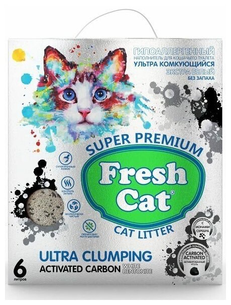 Наполнитель для кошачьего туалета FRESH CAT комкующийся с активированным углем 6л - фотография № 8