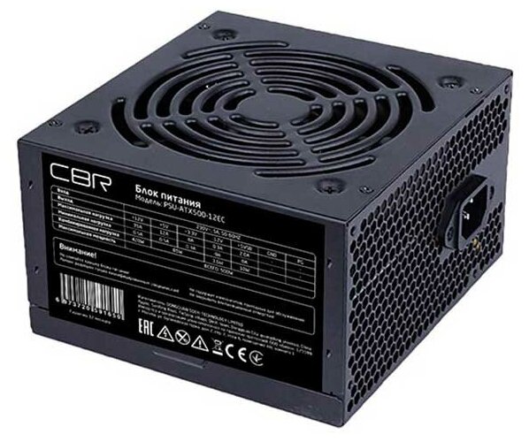 Блок питания 500W CBR PSU-ATX500-12EC