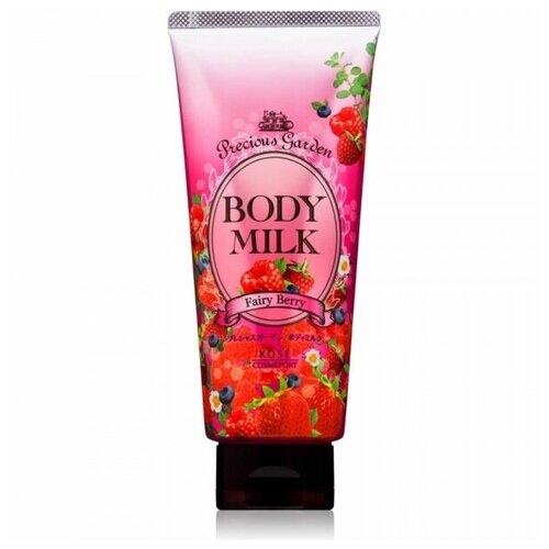 Kose Молочко для тела с ароматом ягод - Precious garden body milkfairy berry, 200г