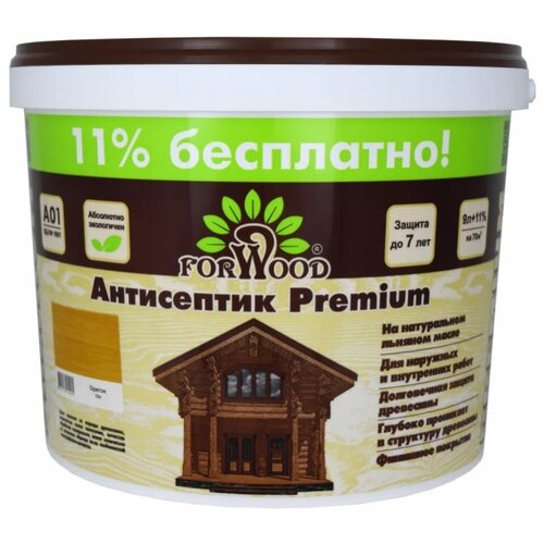Forwood Антисептик ВДПФ-1601 орегон 10 л 141218