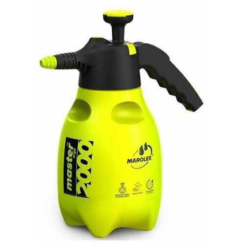 Опрыскиватель ручной помповый Marolex Master ergo 2 литра