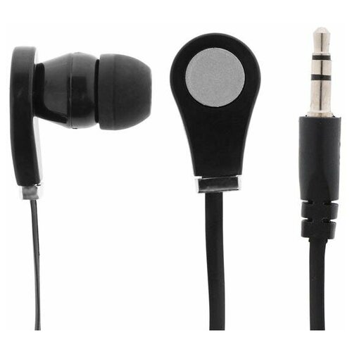 Наушники LuazON W-24 вакуумные микс 13600₽