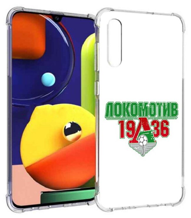 Чехол задняя-панель-накладка-бампер MyPads ФК локомотив 1936 для Samsung Galaxy A70/A70s SM-A705F (2019) противоударный